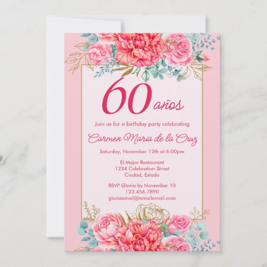 ピンクサンゴ花模様スペインの60thバースデーパーティー 招待状 (正面)