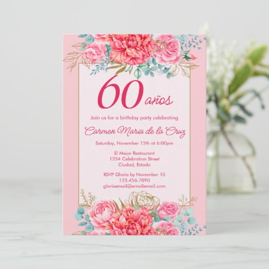 ピンクサンゴ花模様スペインの60thバースデーパーティー 招待状 (スタンド正面)