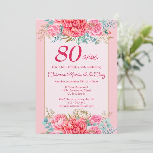 ピンクサンゴ花模様スペインの80thバースデーパーティー 招待状 (スタンド正面)