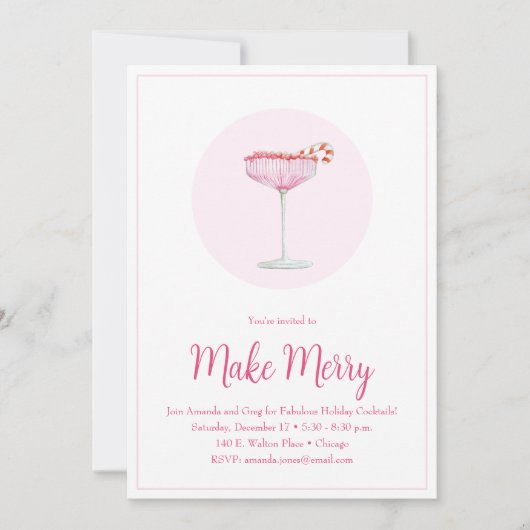 ピンクシャンパンキャンディカンホリデーパーティー 招待状 (正面)