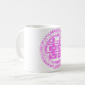 ピンクシュアン習氏 コーヒーマグカップ (正面左)
