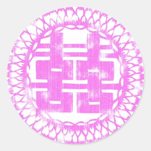ピンクシュアン習氏 ラウンドシール (正面)
