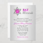 ピンクシルバーバルミツワーお祝い 招待状 (正面/裏面)