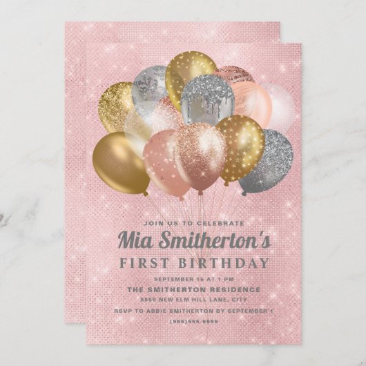 ピンクシルバー金ゴールドバルーン女の子の誕生日 招待状 (正面/裏面)