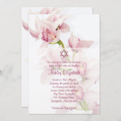 ピンクシンビジウムオーキッドバルミツワー招待状 招待状 (正面/裏面)