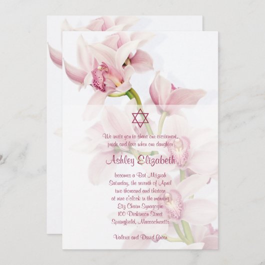 ピンクシンビジウムオーキッドバルミツワー招待状 招待状 (正面/裏面)