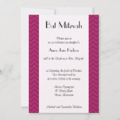 ピンクジグザグ、ピンクシェブロン、バルミツワー 招待状 (正面)