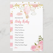 ピンクジャングル熱気球祈りの言葉ベビーカード (正面/裏面)