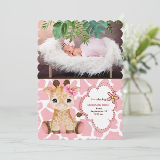 ピンクジラフェジャングルテーマベビー 案内状 (スタンド正面)