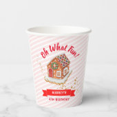 ピンクジンジャーブレッドハウスクリスマス誕生日 紙コップ (裏面)