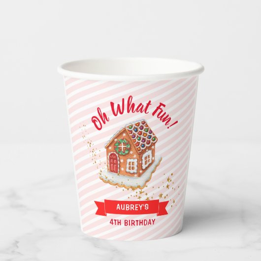 ピンクジンジャーブレッドハウスクリスマス誕生日 紙コップ (裏面)