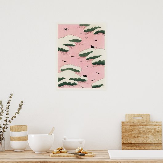 ピンクスカイ新美術会ヴィンテージ日本のアート ポスター (キッチン)