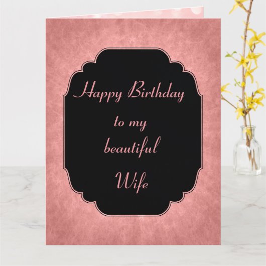 ピンクスタイリッシュとモダン黒の妻の誕生日 カード (黄色い花)