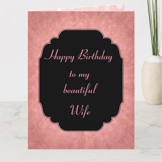 ピンクスタイリッシュとモダン黒の妻の誕生日 カード (正面)