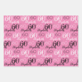ピンクスタイリッシュ60誕生日ギフトパーソナライズされたラップ ラッピングペーパーシート (正面3)