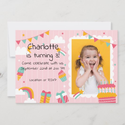 ピンクストライプ色の虹とケーキ誕生日 招待状 (正面)