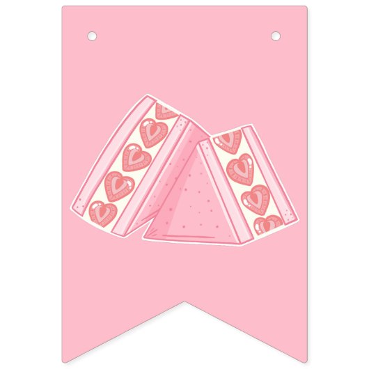 ピンクストロベリーサンドイッチハッピーバースデー バンティングフラッグ (第1の旗)