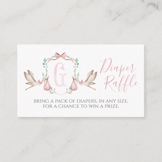 ピンクストークおむつラッフルカード エンクロージャーカード (正面)