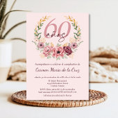 ピンクスペインののエレガントフローラ60th誕生日パーティー 招待状