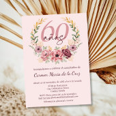 ピンクスペインののエレガントフローラ60th誕生日パーティー 招待状