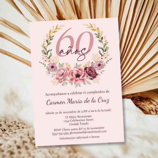 ピンクスペインののエレガントフローラ60th誕生日パーティー 招待状