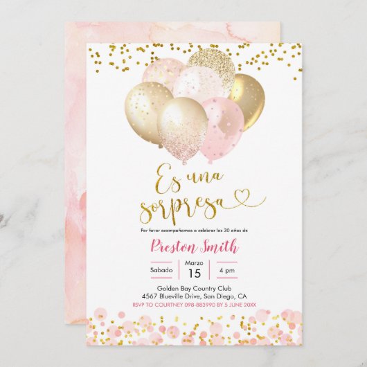 ピンクスペインの赤面バルーンソルプレサ招待状 招待状 (正面/裏面)