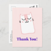 ピンクスリーピングキティ猫パーティーありがとう ポストカード (正面/裏面)