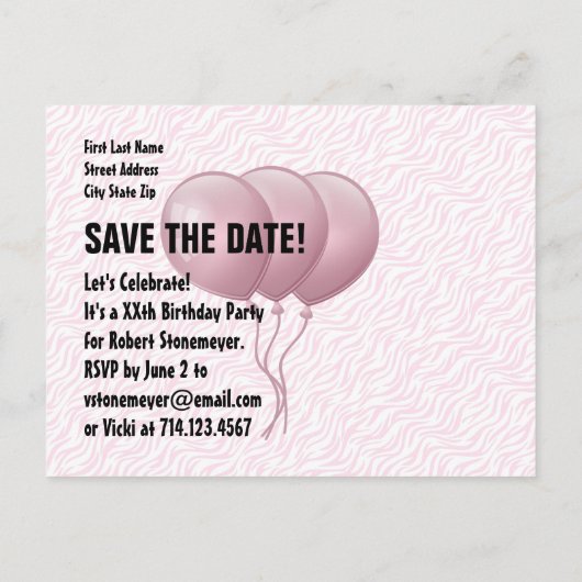 ピンクゼブラとバルーン任意の年誕生日B03M 案内ポストカード (裏面)