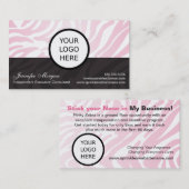 ピンクゼブラ追加ロゴ 名刺 (正面/裏面)