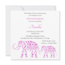 ピンクゾウアンナプラシャン|ファーストライス