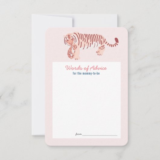 ピンクタイガーベビーシャワーアドバイスカード 招待状 (正面)
