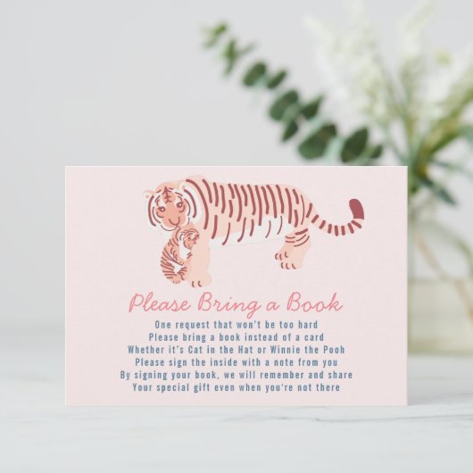 ピンクタイガー赤ちゃんシャワーお願いブックカード エンクロージャーカード (スタンド正面)