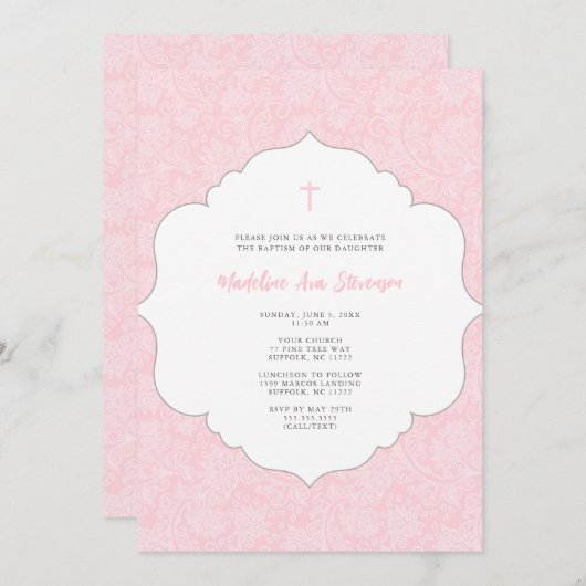 ピンクダマスクのバプテスマ招待 招待状 (正面/裏面)
