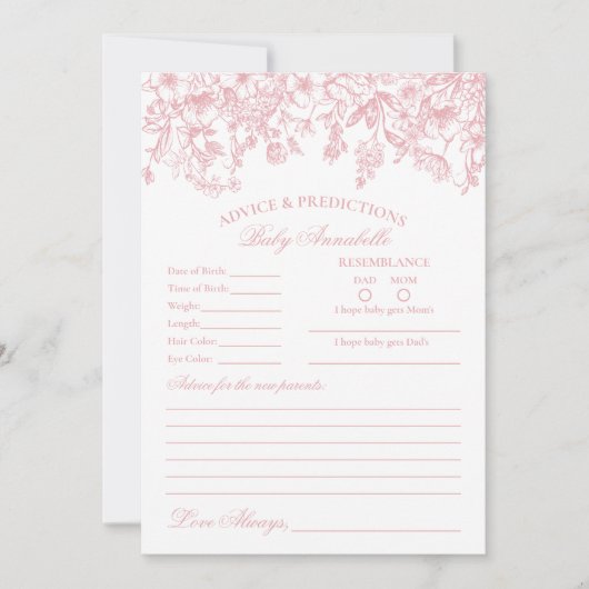 ピンクチノワズリーフローラアドバイス用ベビーカード 招待状 (正面)