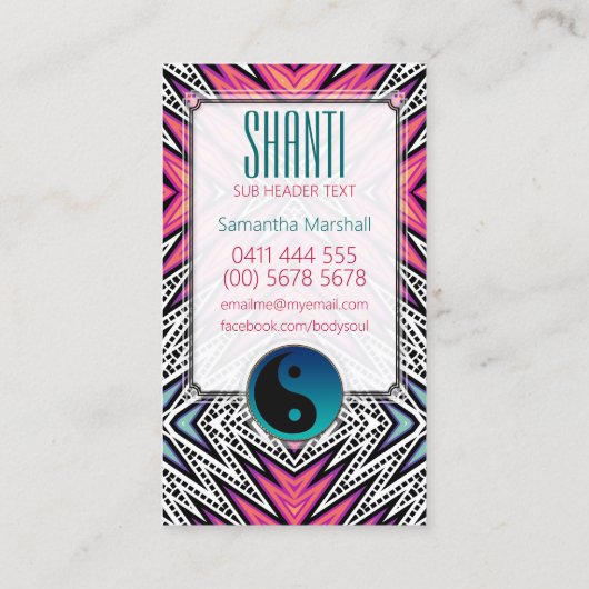 ピンクティール（緑がかった色）シャンティ陰陽ニューエイジヨガビジネスカード 名刺 (裏面)
