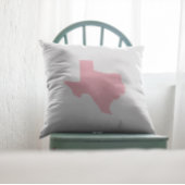 ピンクテキサス クッション