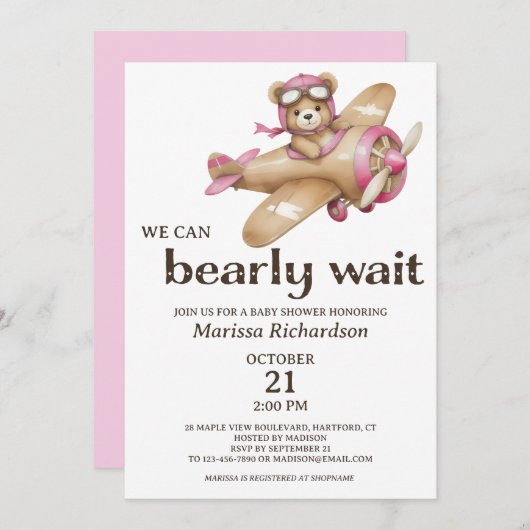 ピンクテディベアガールベビーシャワー招待状 招待状 (正面/裏面)