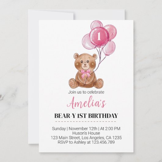 ピンクテディベアバルーンファースト誕生日招待状 招待状 (正面)