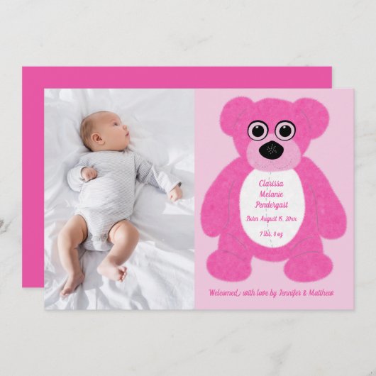 ピンクテディベアベビーガール誕生発表 招待状 (正面/裏面)
