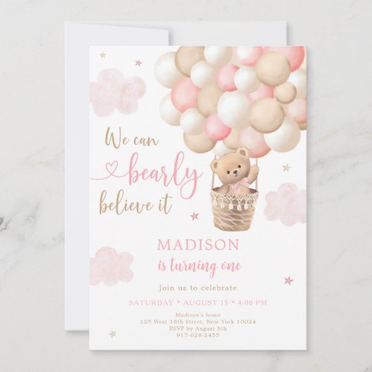 ピンクテディベアホットエアバルーン誕生日 招待状 (正面)