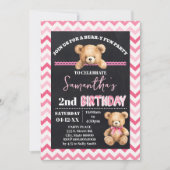 ピンクテディベアリトルベア誕生日ピンクシェブロン 招待状 (正面)