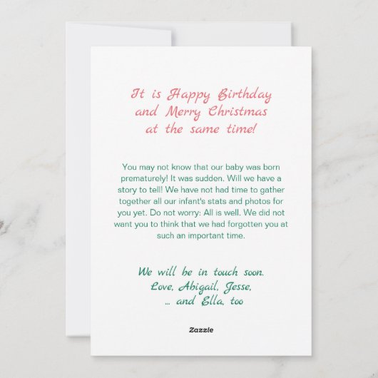 ピンクテディベア初めてのクリスマスフラットホリデーカード シーズンカード (裏面)