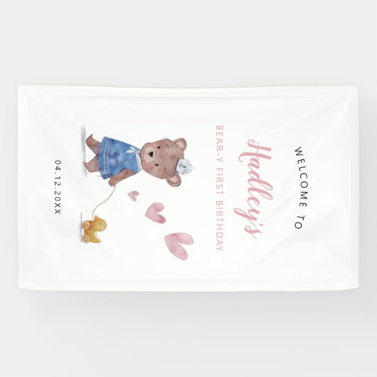 ピンクテディベア誕生日パーティー歓迎サイン 横断幕 (横)