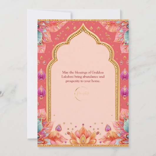 ピンクディワリ伝統的アートディワリお祝い 招待状 (裏面)