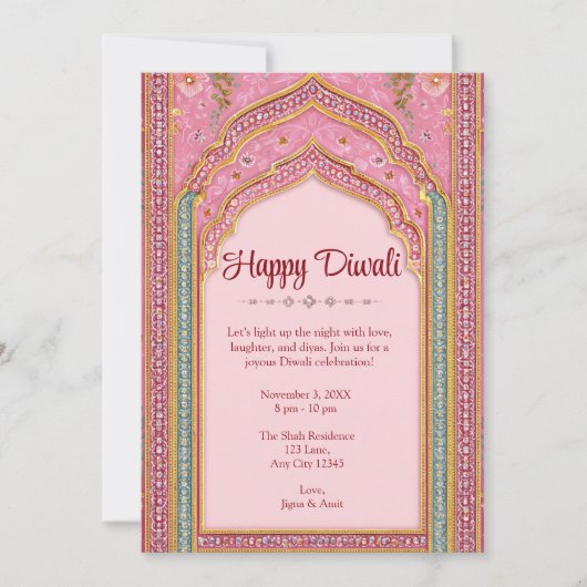 ピンクディワリ伝統的ディワリお祝い 招待状 (正面)