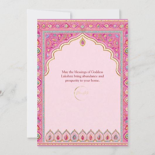ピンクディワリ伝統的ディ華美ワリお祝い 招待状 (裏面)