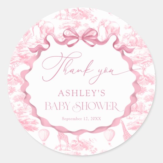 ピンクトイレサファリ動物の赤ちゃんシャワーありがとう ラウンドシール (正面)