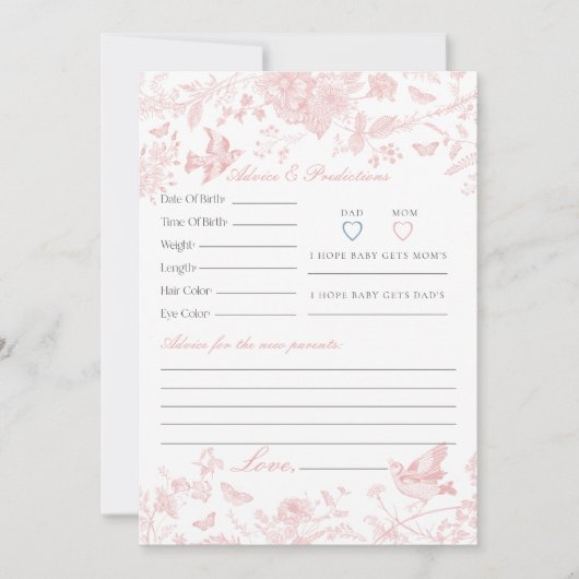 ピンクトイレデジュイフローラアドバイスベビーカード 招待状 (正面)