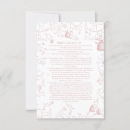 ピンクトイレロシュハサナ2023 招待状