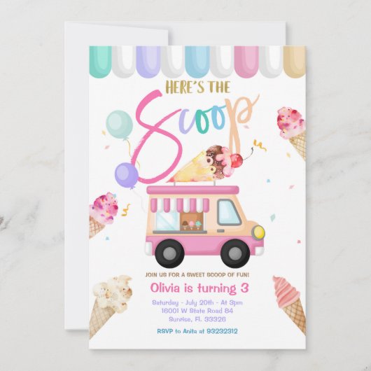 ピンクトラックアイスクリーム誕生日招待状 招待状 (正面)